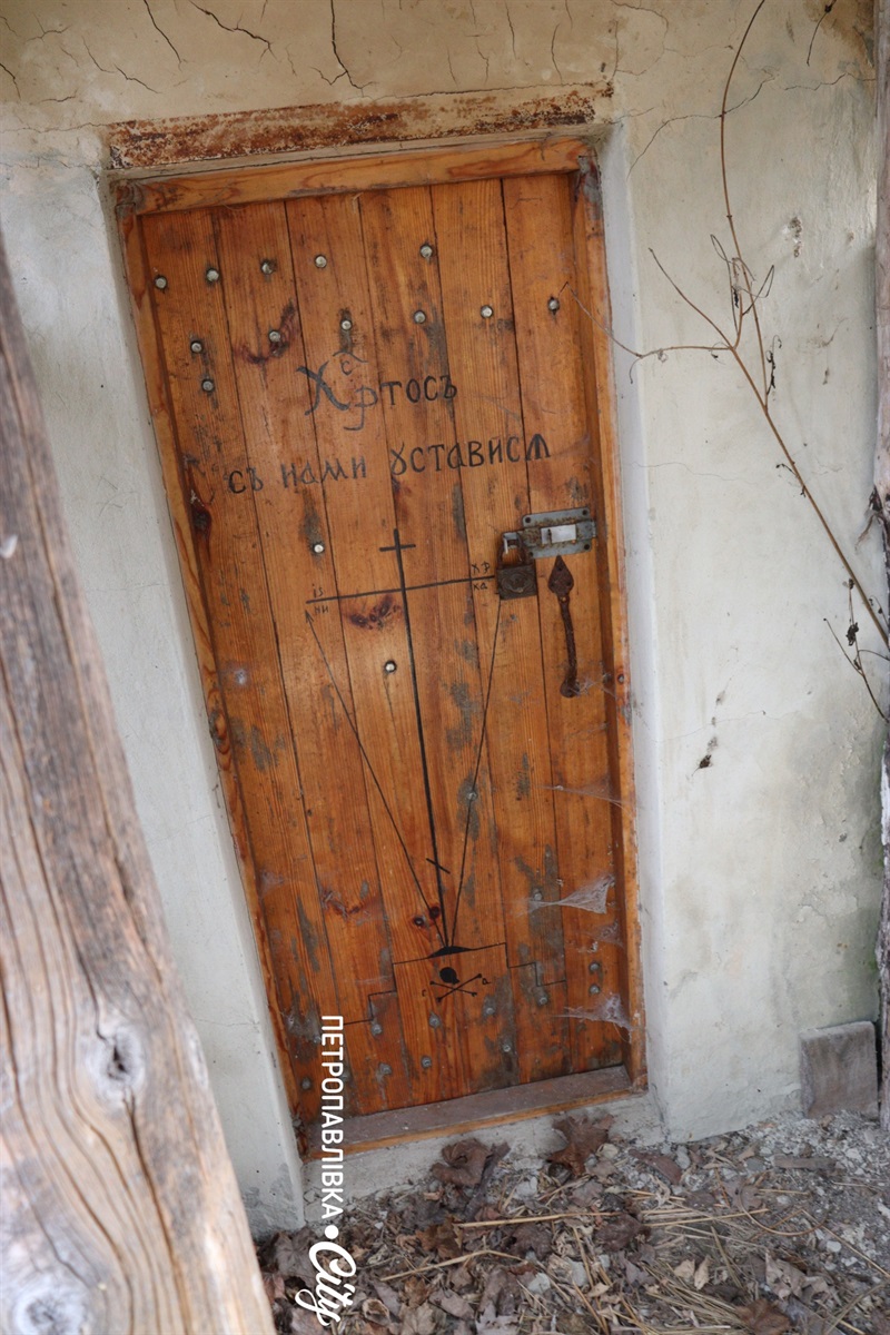 Селами Присамарського краю: у пошуках монастиря