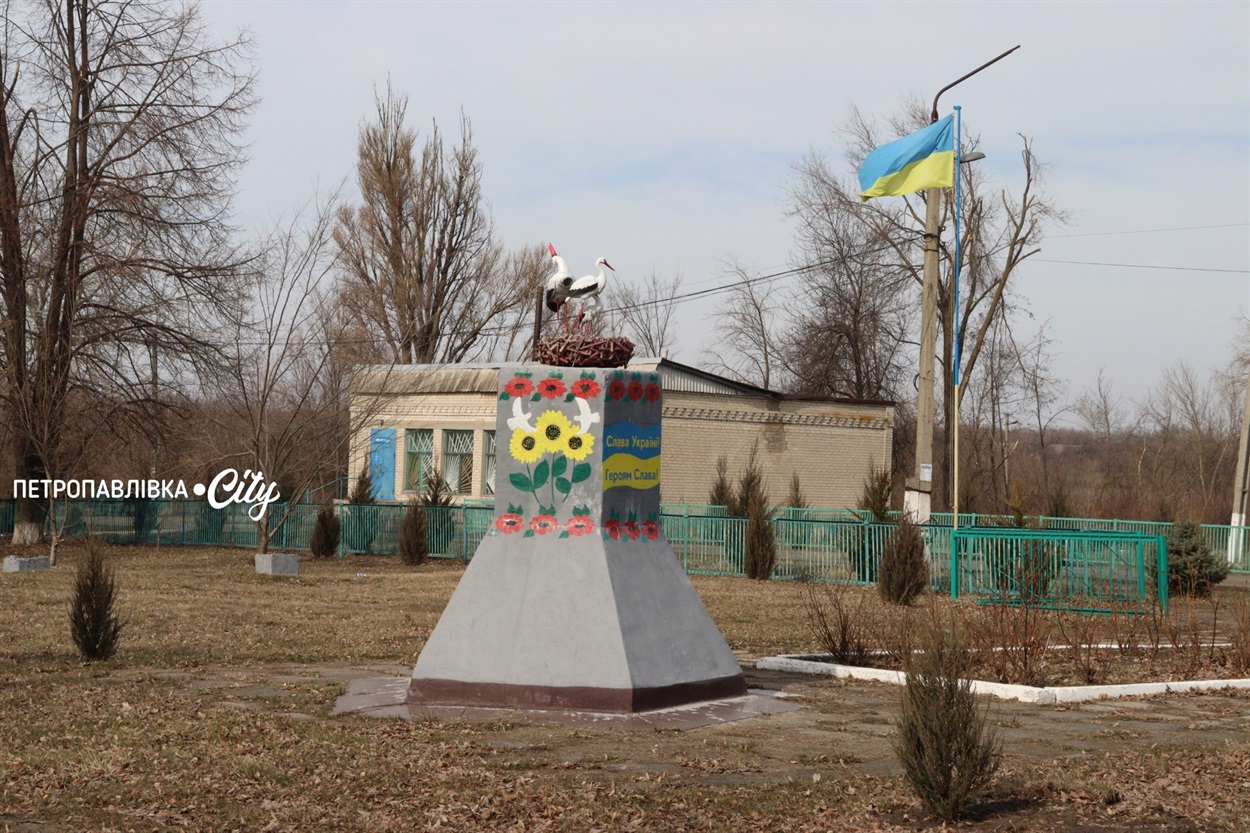 Селами Присамарського краю: у пошуках монастиря