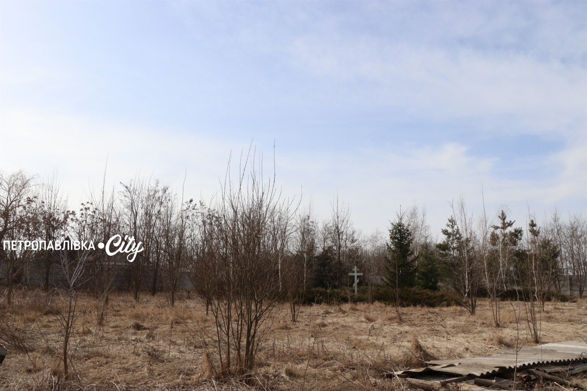 Селами Присамарського краю: у пошуках монастиря