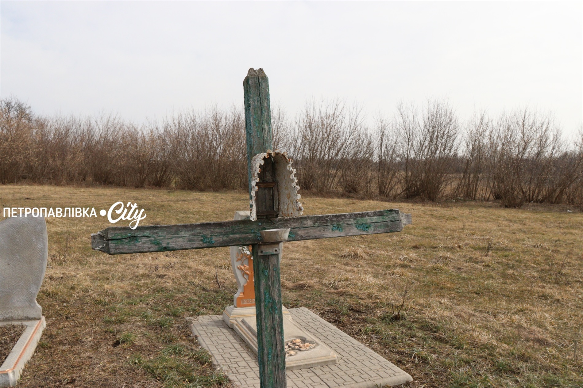 Селами Присамарського краю: у пошуках монастиря
