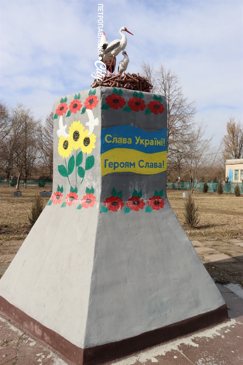 Селами Присамарського краю: у пошуках монастиря