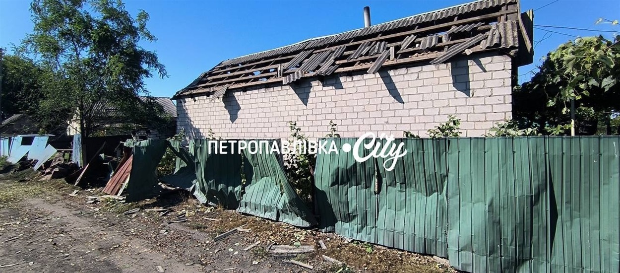 Дмитрівка