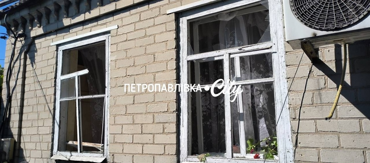 Дмитрівка