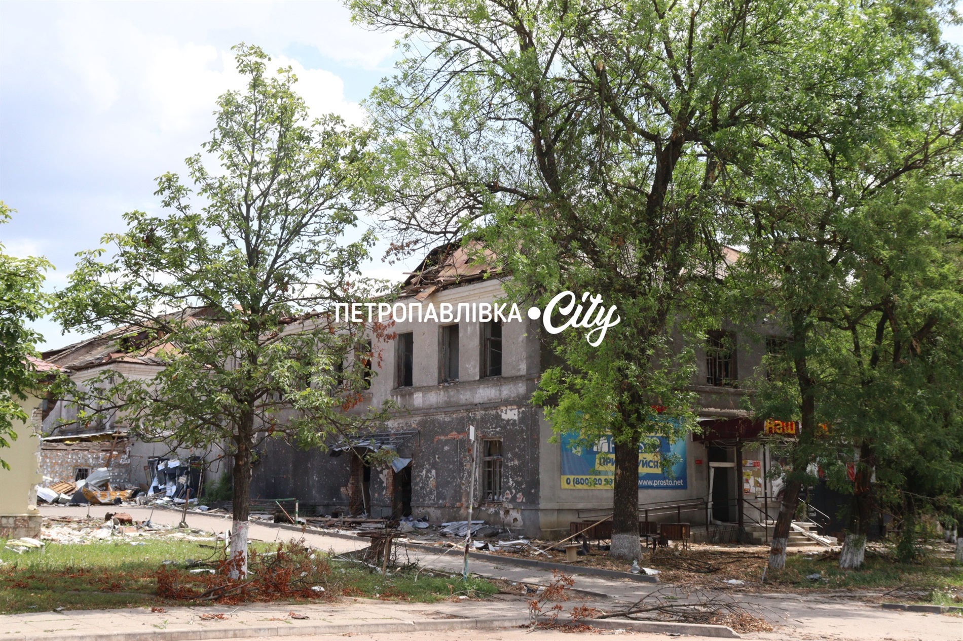 Де ранок починається з КАБів: як виживає прифронтова Васильківка (ВІДЕО)