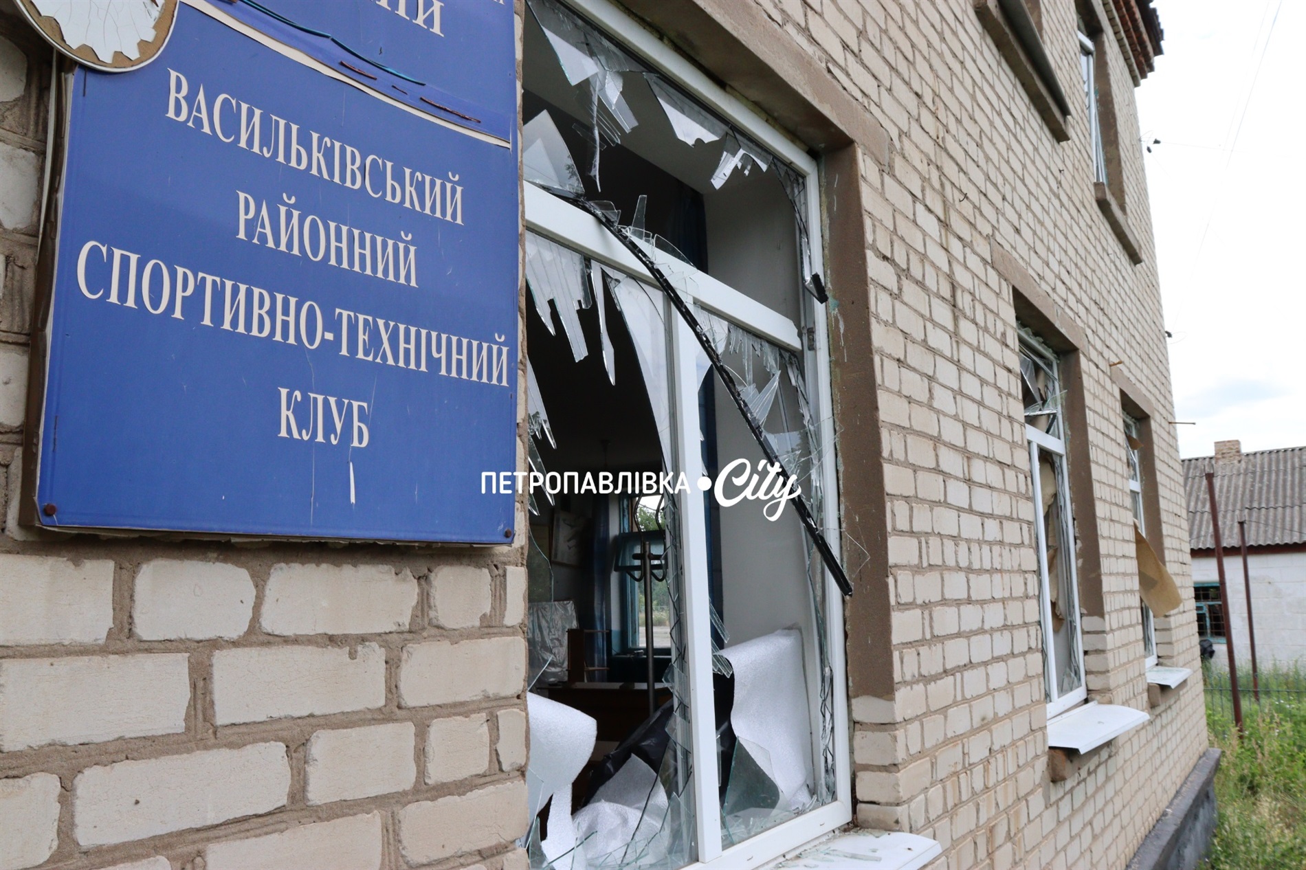 Де ранок починається з КАБів: як виживає прифронтова Васильківка (ВІДЕО)