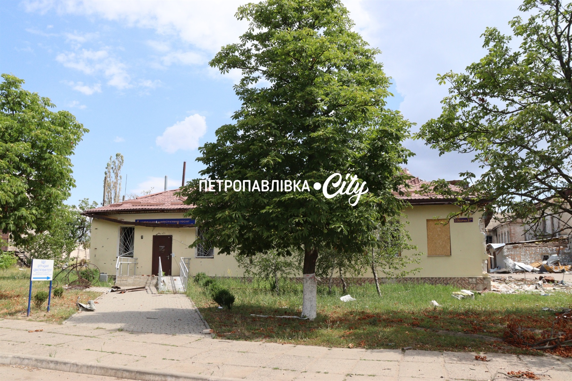 Де ранок починається з КАБів: як виживає прифронтова Васильківка (ВІДЕО)