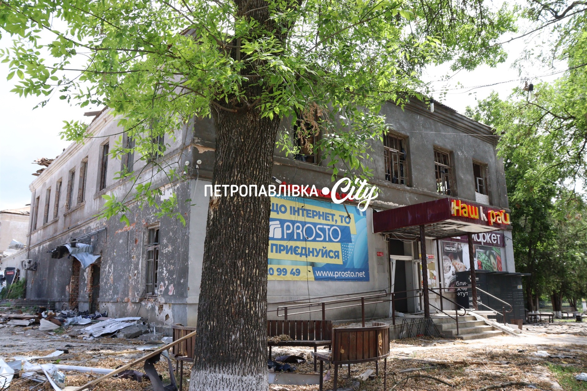 Де ранок починається з КАБів: як виживає прифронтова Васильківка (ВІДЕО)