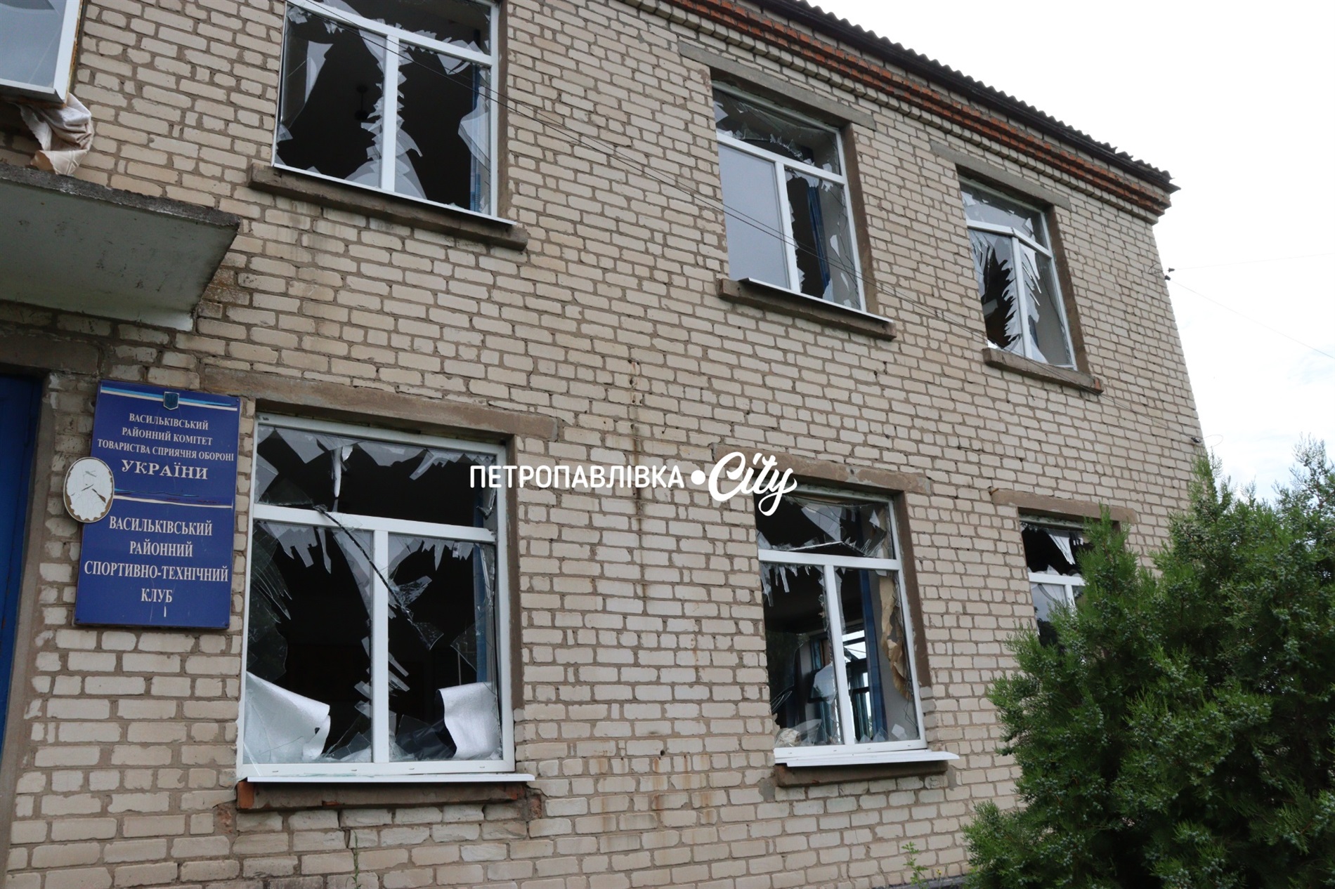 Де ранок починається з КАБів: як виживає прифронтова Васильківка (ВІДЕО)